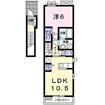 岡山県岡山市中区平井5丁目（賃貸アパート1LDK・2階・45.07㎡） その2