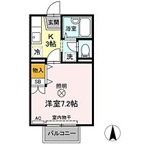 岡山県岡山市北区横井上（賃貸アパート1K・2階・23.40㎡） その2