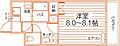 ルラシオン岡山奉還町9階6.0万円