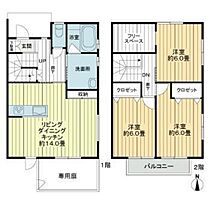 岡山県岡山市北区津島福居1丁目（賃貸一戸建3LDK・--・86.94㎡） その2