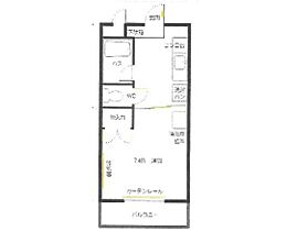 岡山県岡山市北区学南町2丁目（賃貸アパート1K・2階・24.82㎡） その2