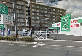 岡山県岡山市北区宿本町（賃貸アパート1K・2階・20.46㎡） その18