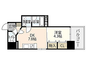 岡山県岡山市北区錦町（賃貸マンション1DK・5階・31.84㎡） その2