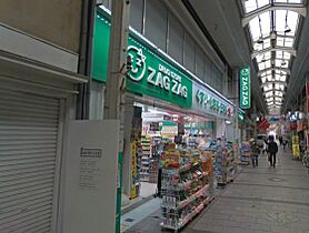 岡山県岡山市北区清心町（賃貸マンション1K・6階・21.00㎡） その17