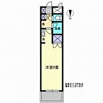 岡山県岡山市北区内山下1丁目（賃貸マンション1R・7階・26.88㎡） その2