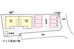 岡山県岡山市中区藤原西町2丁目（賃貸アパート1LDK・1階・47.41㎡） その15