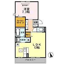 岡山県岡山市南区新保（賃貸アパート1LDK・3階・49.21㎡） その2