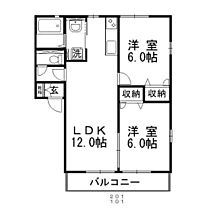 岡山県倉敷市帯高（賃貸アパート2LDK・2階・55.12㎡） その2