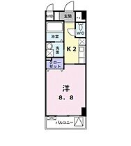 岡山県岡山市北区中山下1丁目（賃貸マンション1K・4階・30.05㎡） その2