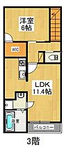 岡山県岡山市北区横井上（賃貸アパート1LDK・3階・53.82㎡） その2