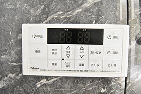 岡山県岡山市北区南方2丁目（賃貸アパート1R・3階・30.40㎡） その19