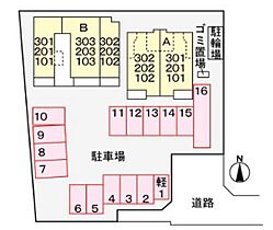 岡山県岡山市中区高屋（賃貸アパート1LDK・3階・53.36㎡） その18