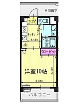 岡山県岡山市北区南方4丁目（賃貸マンション1K・5階・31.20㎡） その2