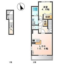 岡山県岡山市中区神下（賃貸アパート1LDK・2階・42.84㎡） その2