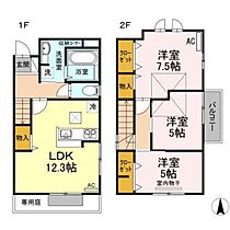 岡山県岡山市北区学南町2丁目（賃貸一戸建3LDK・--・76.29㎡） その2