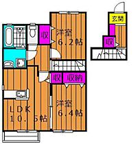 岡山県岡山市北区撫川（賃貸アパート2LDK・2階・61.80㎡） その2