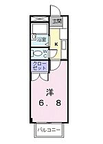 岡山県岡山市中区平井1丁目（賃貸アパート1K・2階・22.02㎡） その2