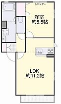 岡山県岡山市南区福田（賃貸アパート1LDK・2階・38.71㎡） その2