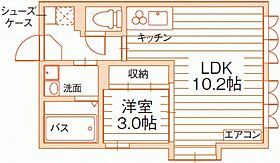 岡山県岡山市北区大供1丁目（賃貸マンション1LDK・2階・33.00㎡） その2