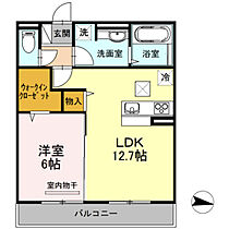 岡山県岡山市北区中仙道1丁目（賃貸アパート1LDK・1階・46.75㎡） その2