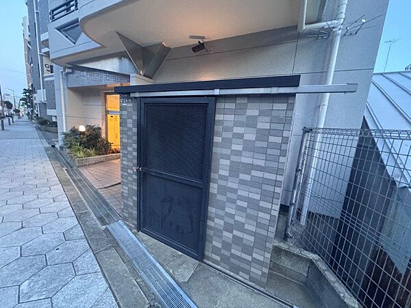 その他を拡大表示