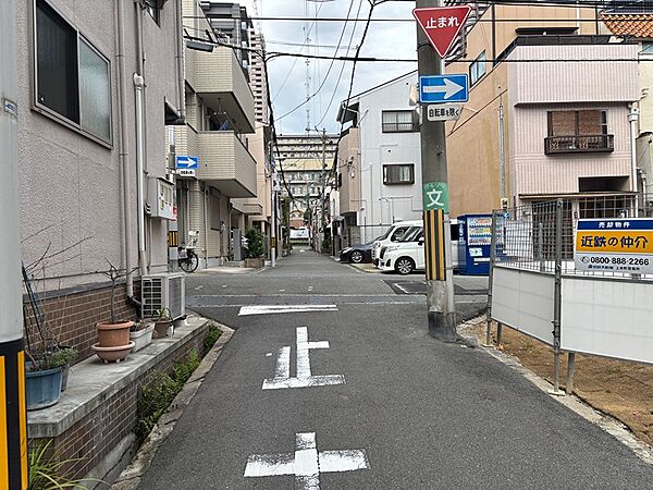 その他を拡大表示