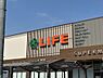 その他：ライフ空堀店まで236m　徒歩3分。営業時間9：30～0：00。