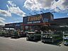周辺：ホームセンター　タイム高島店 ホームセンター　タイム高屋店 980m