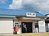 周辺：東岡山駅 1770m