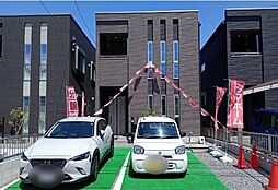 乙多見　新築戸建