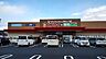 周辺：エブリイ×業務スーパー円山店 1400m