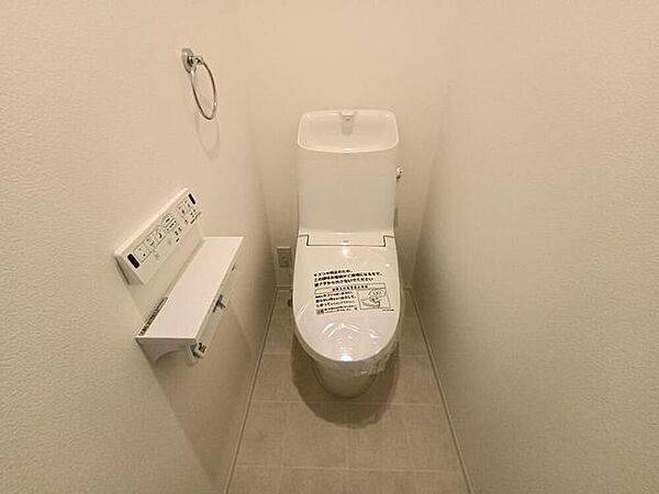 トイレを拡大表示