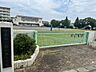 その他：市立森の里小学校まで約311ｍ