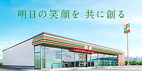 グランアイズ  ｜ 兵庫県明石市西新町１丁目（賃貸アパート1LDK・1階・45.46㎡） その16