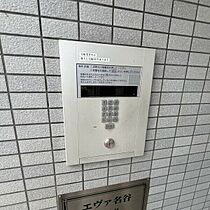 エヴァ名谷  ｜ 兵庫県神戸市垂水区名谷町字堂面（賃貸マンション1K・6階・24.32㎡） その25