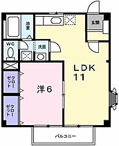 兵庫県神戸市垂水区下畑町（賃貸アパート1LDK・1階・40.57㎡） その2