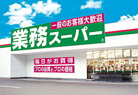 セラ西舞子V  ｜ 兵庫県神戸市垂水区西舞子３丁目（賃貸アパート1LDK・2階・45.00㎡） その2