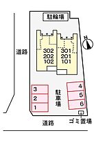 兵庫県神戸市西区伊川谷町有瀬（賃貸アパート2LDK・2階・59.66㎡） その14