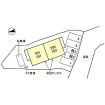 コリーナ　ヴィルトゥ  ｜ 兵庫県神戸市垂水区名谷町字向井畑（賃貸アパート1LDK・1階・36.56㎡） その23