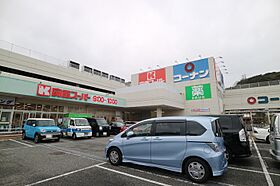 兵庫県神戸市垂水区名谷町字向井畑（賃貸マンション1K・3階・22.75㎡） その4