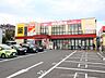 周辺：ツルハドラッグ仙台上杉店 1297m