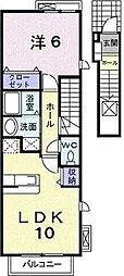 サンリット佐正