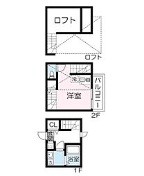 🉐敷金礼金0円！🉐Maison　Wisteria