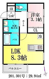 🉐敷金礼金0円！🉐アプリーレ北仙台