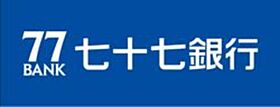 芳賀アパート  ｜ 宮城県仙台市青葉区梅田町1番地68号（賃貸アパート2K・1階・25.92㎡） その23