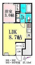 CloudNine台原 1LDKの間取図画像