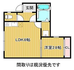 Hermitage 1LDKの間取図画像