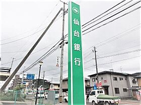 サンヒルズ堤 101 ｜ 宮城県仙台市青葉区堤町3丁目3-34（賃貸アパート1K・1階・28.00㎡） その8