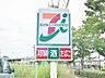 周辺：セブンイレブン仙台荒巻本沢店 589m