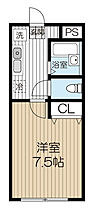 サンライズ旭ヶ丘  ｜ 宮城県仙台市青葉区旭ケ丘4丁目4番地5号（賃貸アパート1K・3階・19.34㎡） その2